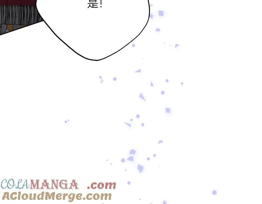 第50话 看戏 第177页