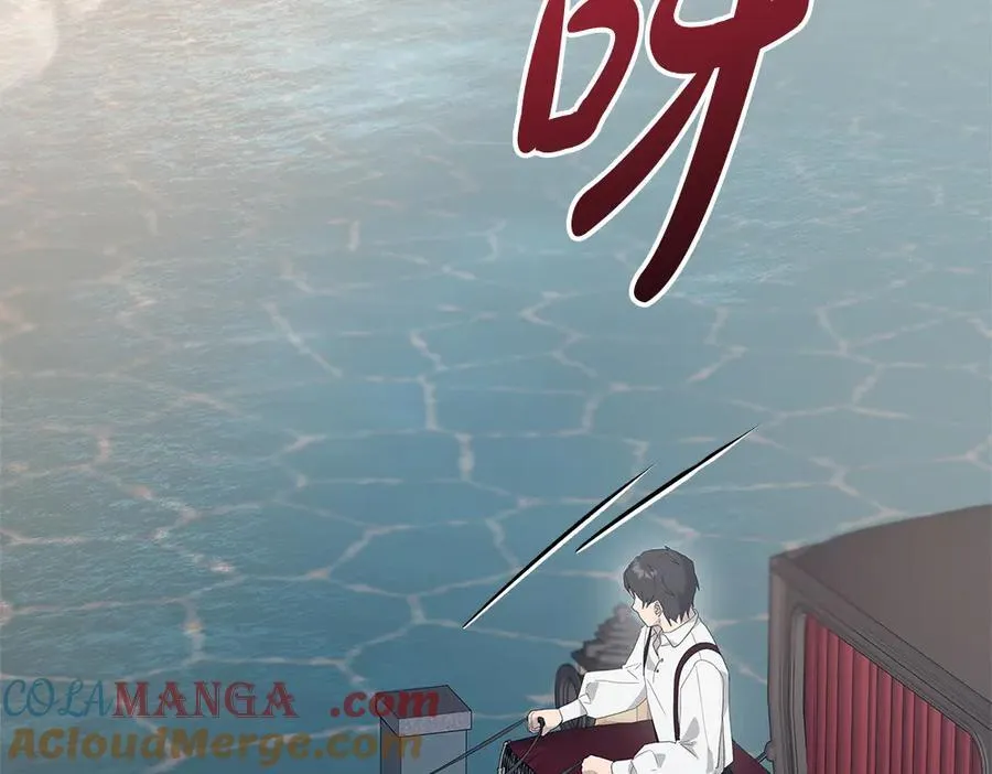 第50话 看戏 第185页