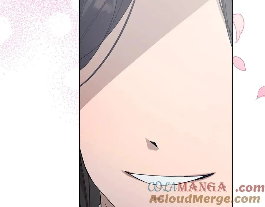 第50话 看戏 第205页