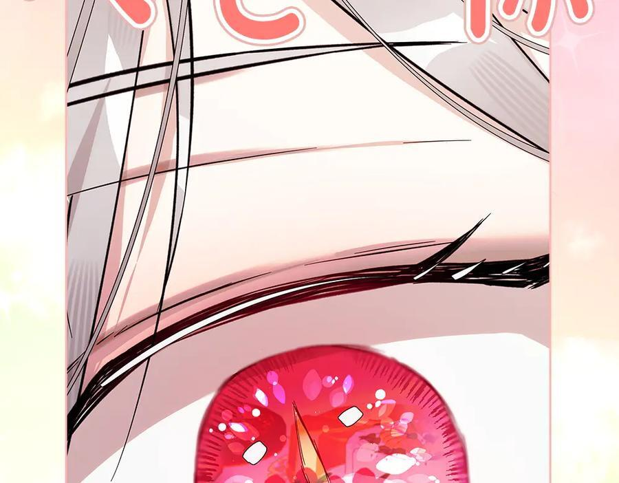 第51话 拿捏魔神 第40页