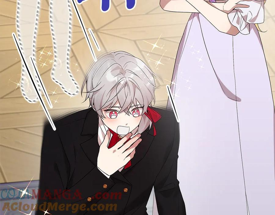 第51话 拿捏魔神 第45页