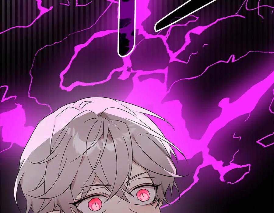 第51话 拿捏魔神 第63页