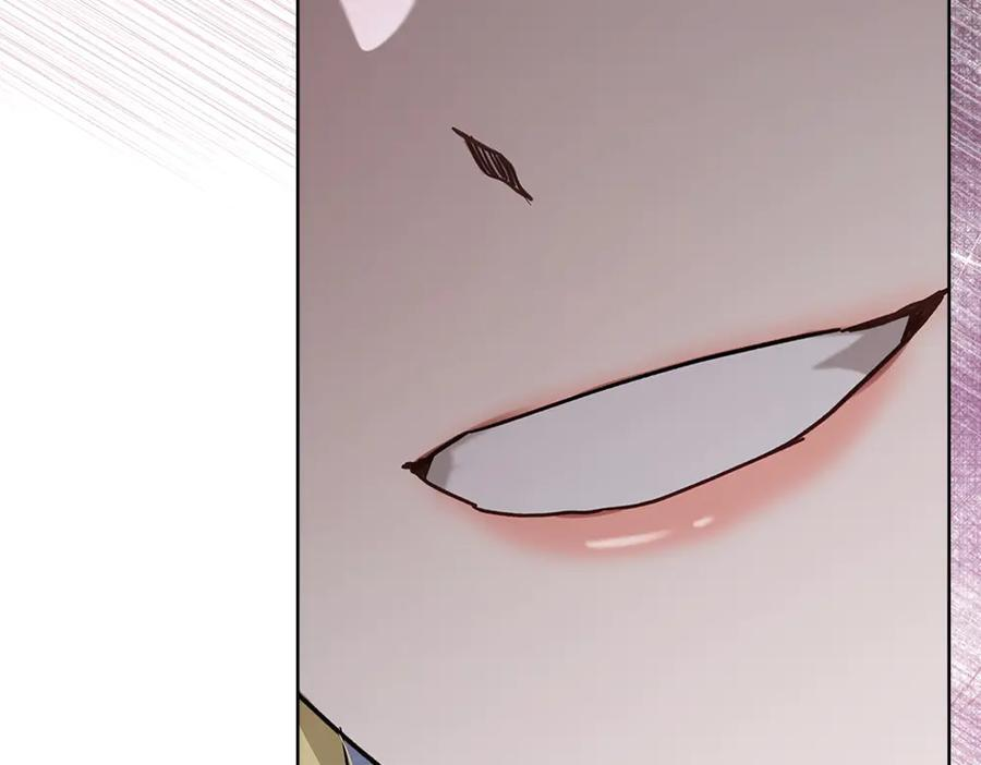 第51话 拿捏魔神 第70页
