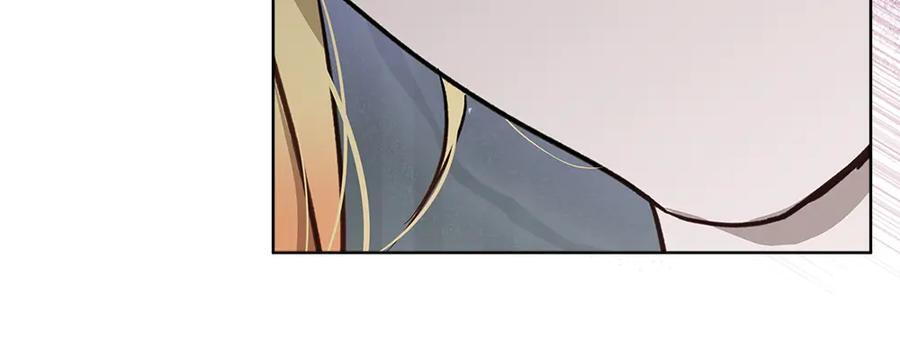 第51话 拿捏魔神 第71页