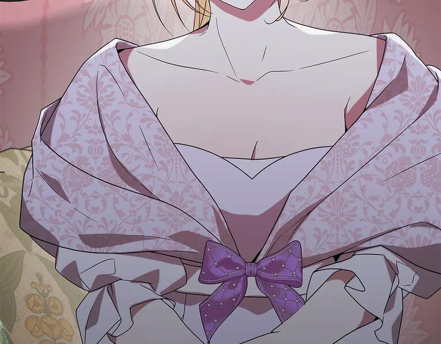 第51话 拿捏魔神 第82页