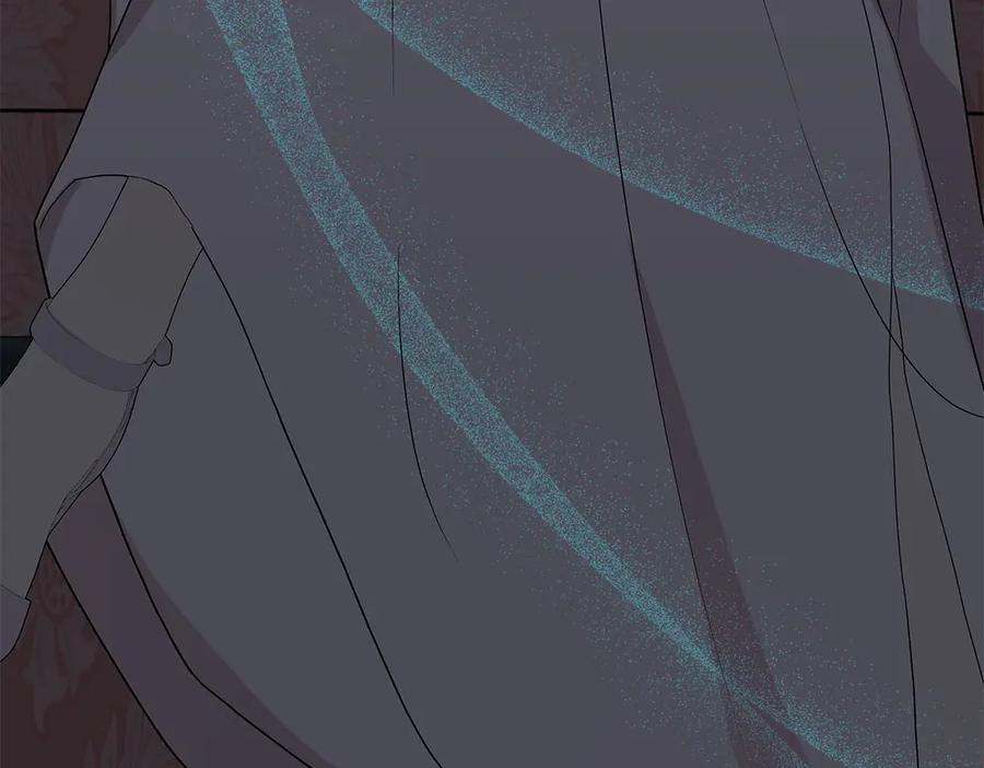 第51话 拿捏魔神 第84页