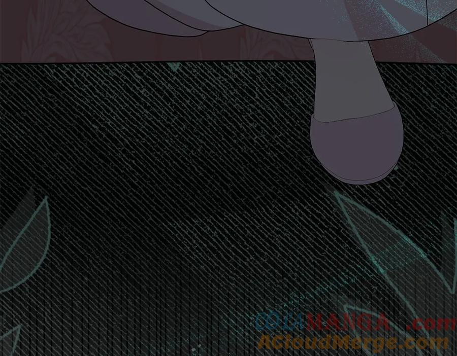 第51话 拿捏魔神 第85页