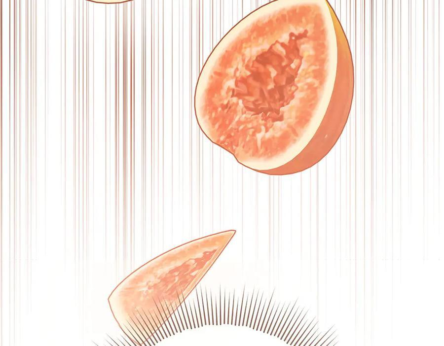第51话 拿捏魔神 第96页