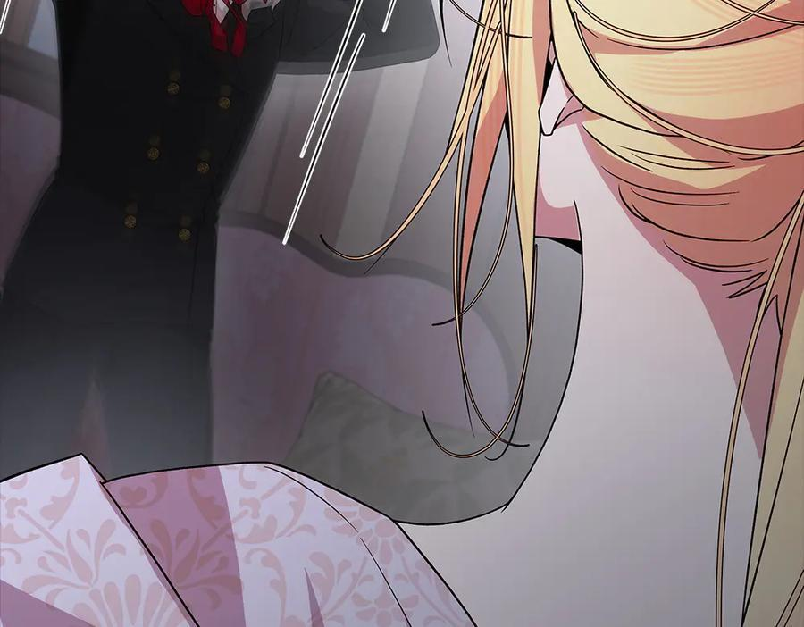 第51话 拿捏魔神 第104页
