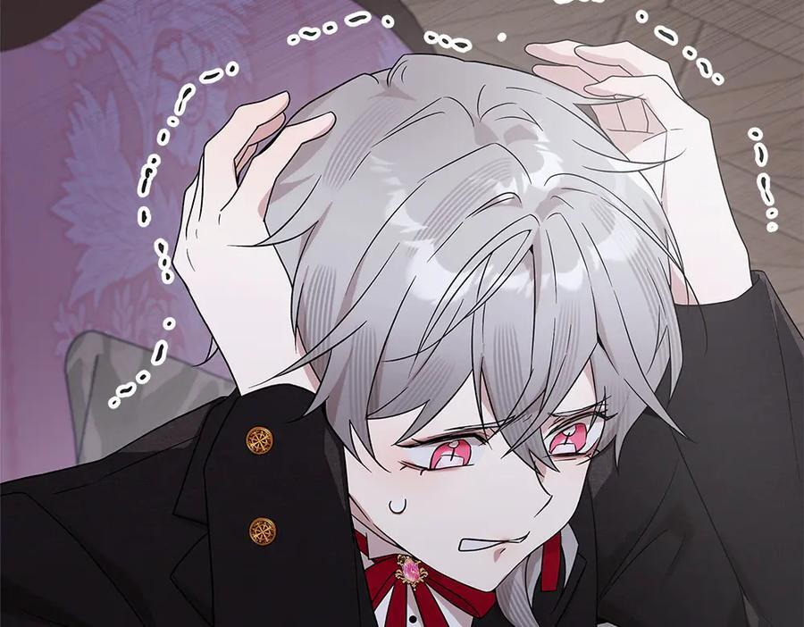 第51话 拿捏魔神 第108页