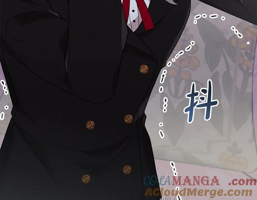 第51话 拿捏魔神 第109页