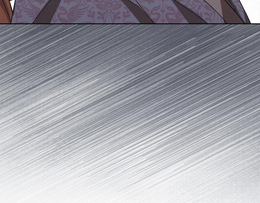 第51话 拿捏魔神 第147页