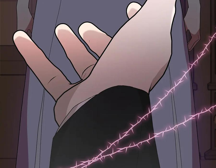 第51话 拿捏魔神 第178页