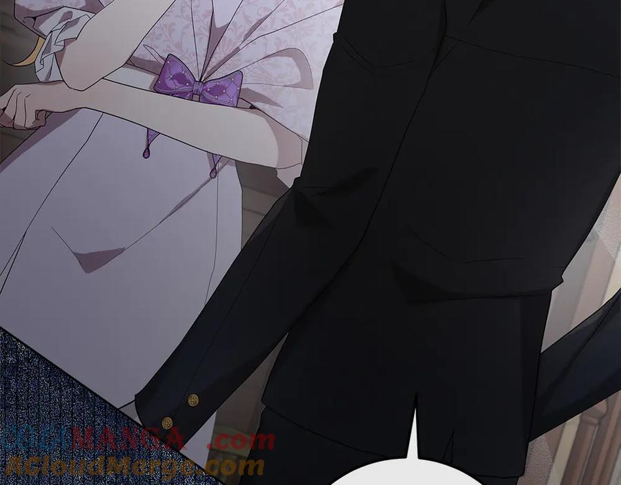 第51话 拿捏魔神 第233页