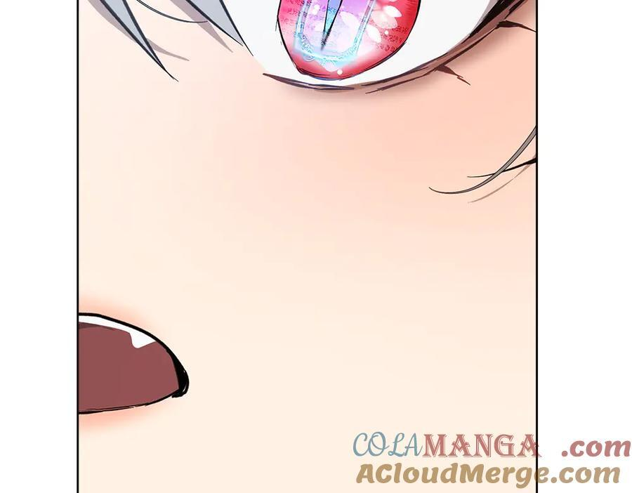 第51话 拿捏魔神 第253页