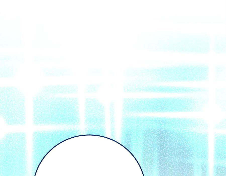 第51话 拿捏魔神 第275页