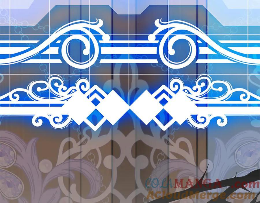 第51话 拿捏魔神 第313页