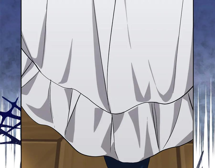 第52话 外婆的朋友居然是她 第8页