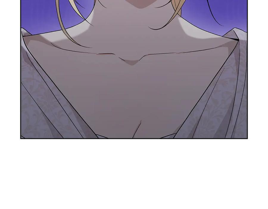 第52话 外婆的朋友居然是她 第20页