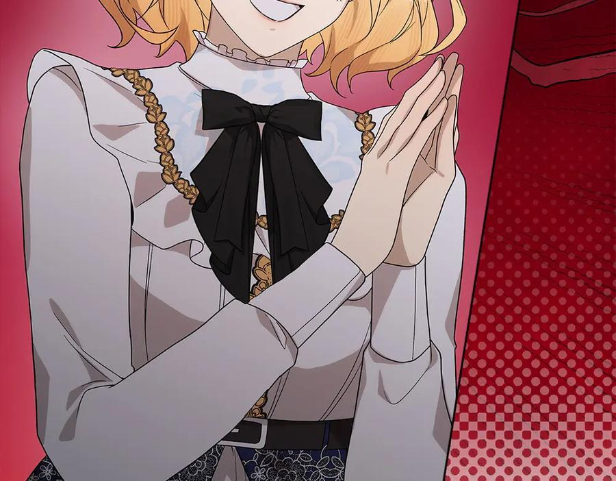 第52话 外婆的朋友居然是她 第27页