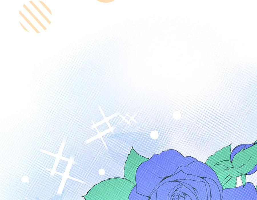 第52话 外婆的朋友居然是她 第30页