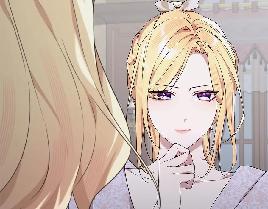 第52话 外婆的朋友居然是她 第54页