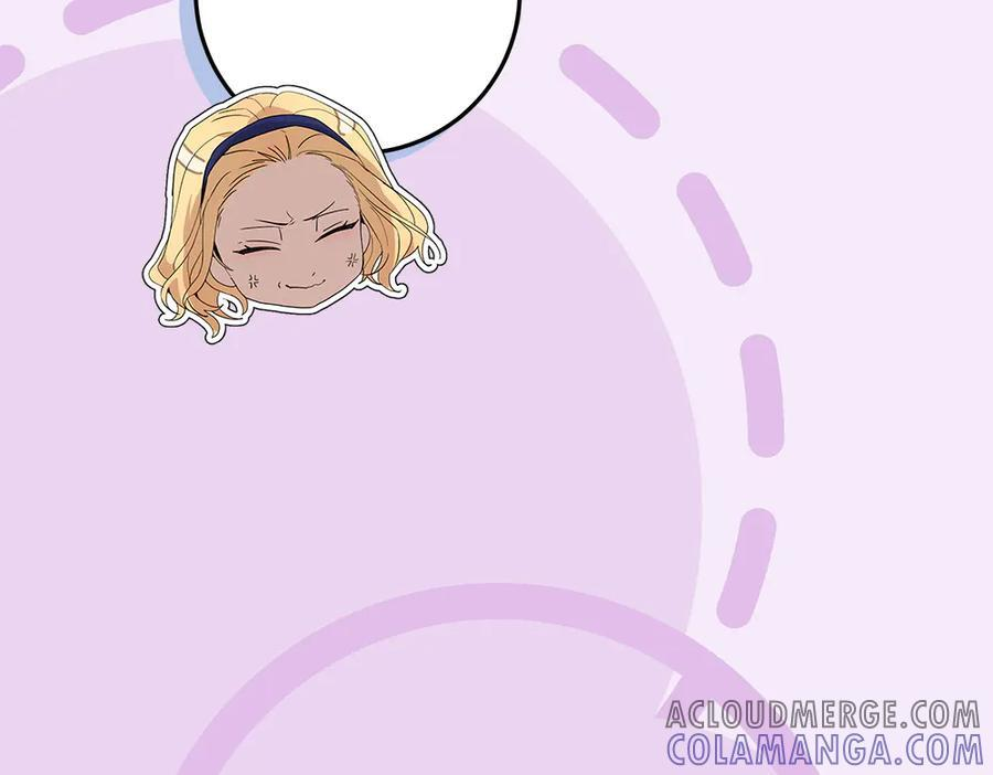 第52话 外婆的朋友居然是她 第65页