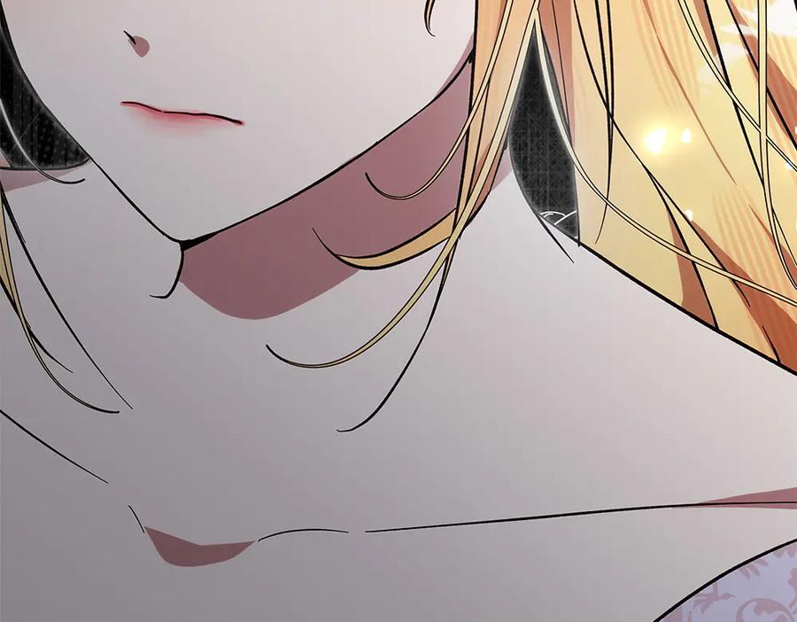 第52话 外婆的朋友居然是她 第74页