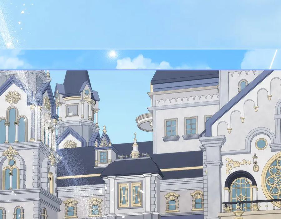 第52话 外婆的朋友居然是她 第82页