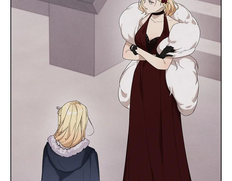 第52话 外婆的朋友居然是她 第106页