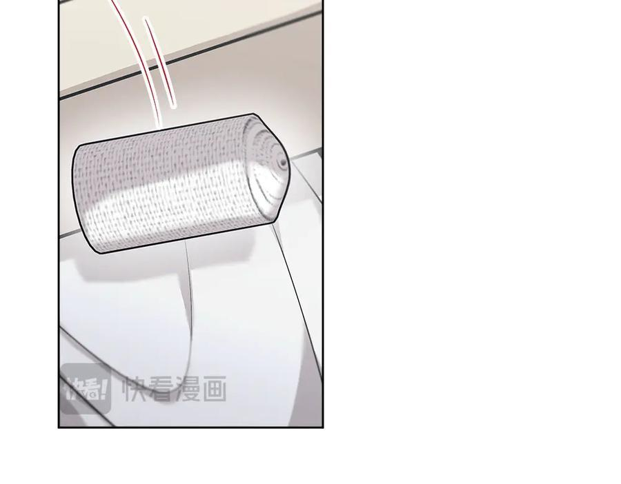 第52话 外婆的朋友居然是她 第118页