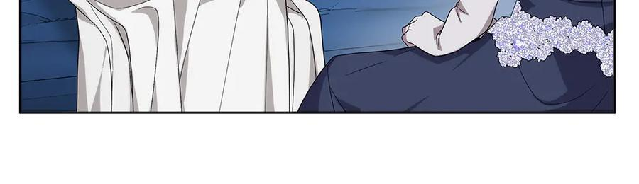 第52话 外婆的朋友居然是她 第122页