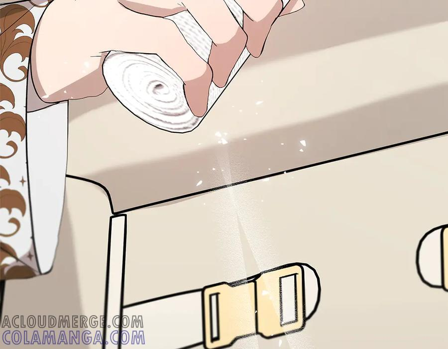 第52话 外婆的朋友居然是她 第125页