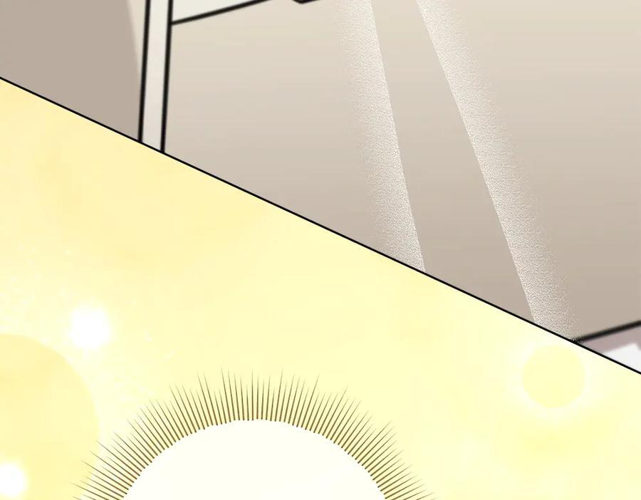 第52话 外婆的朋友居然是她 第126页