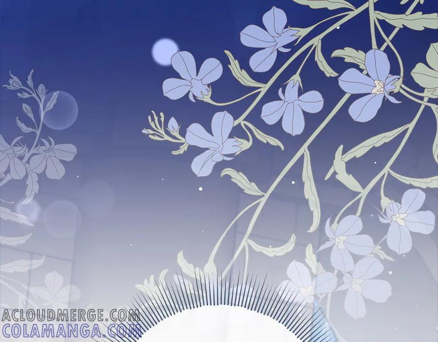 第52话 外婆的朋友居然是她 第137页
