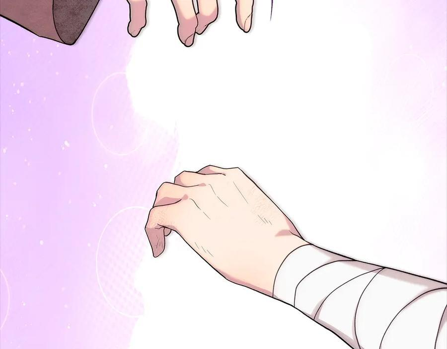第52话 外婆的朋友居然是她 第170页