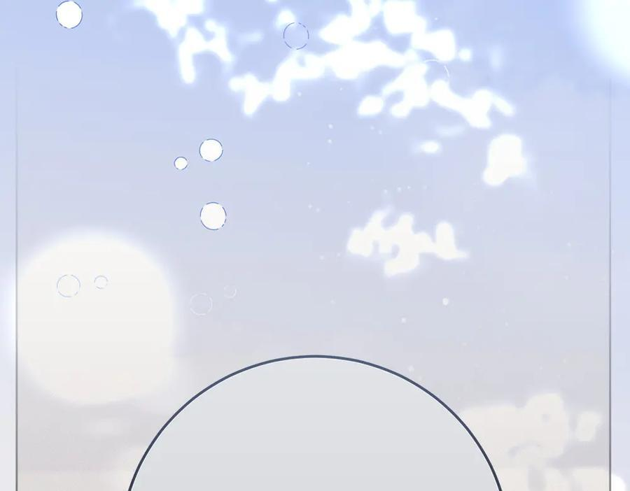 第52话 外婆的朋友居然是她 第186页