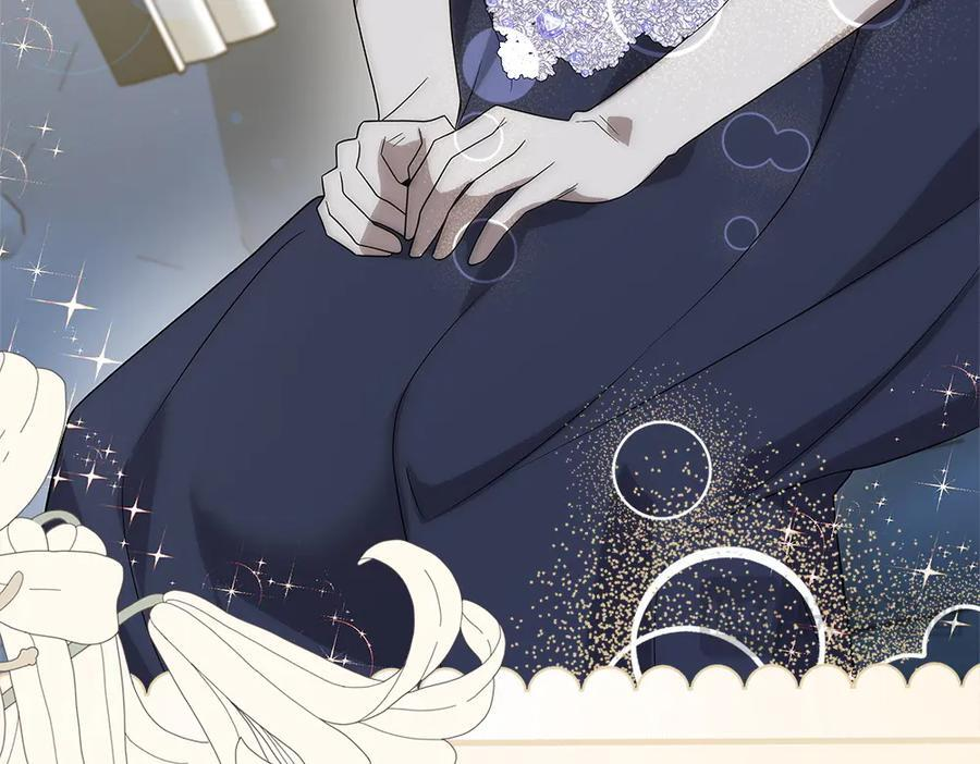 第52话 外婆的朋友居然是她 第196页