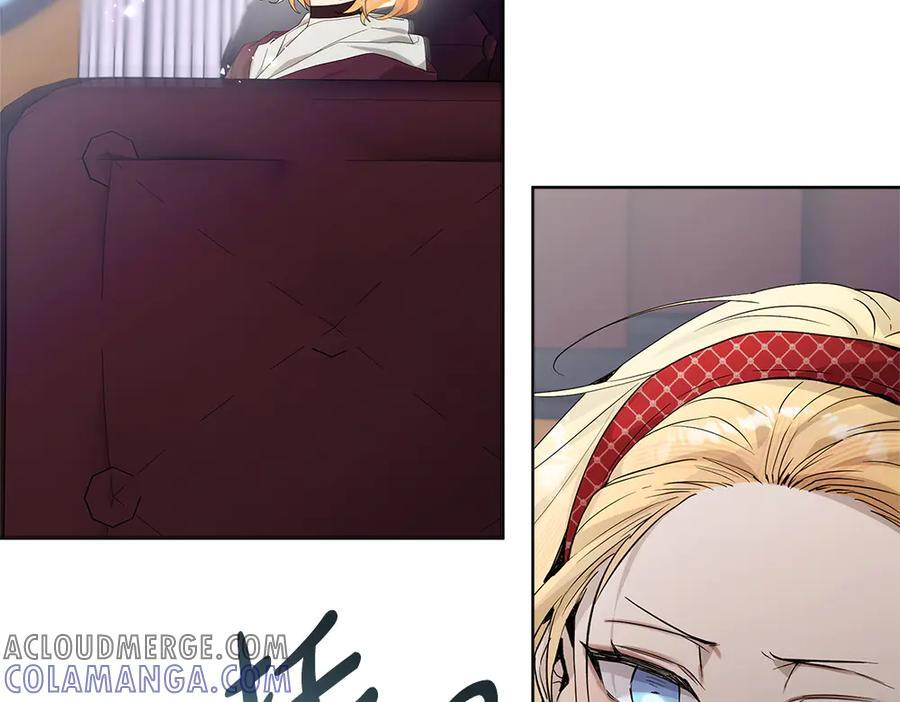 第52话 外婆的朋友居然是她 第213页