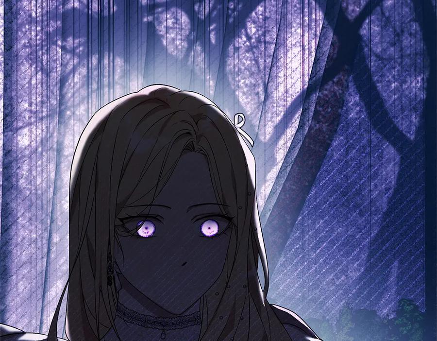 第52话 外婆的朋友居然是她 第219页