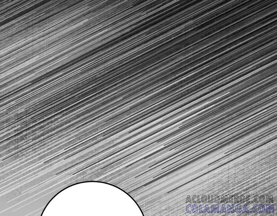 第52话 外婆的朋友居然是她 第241页