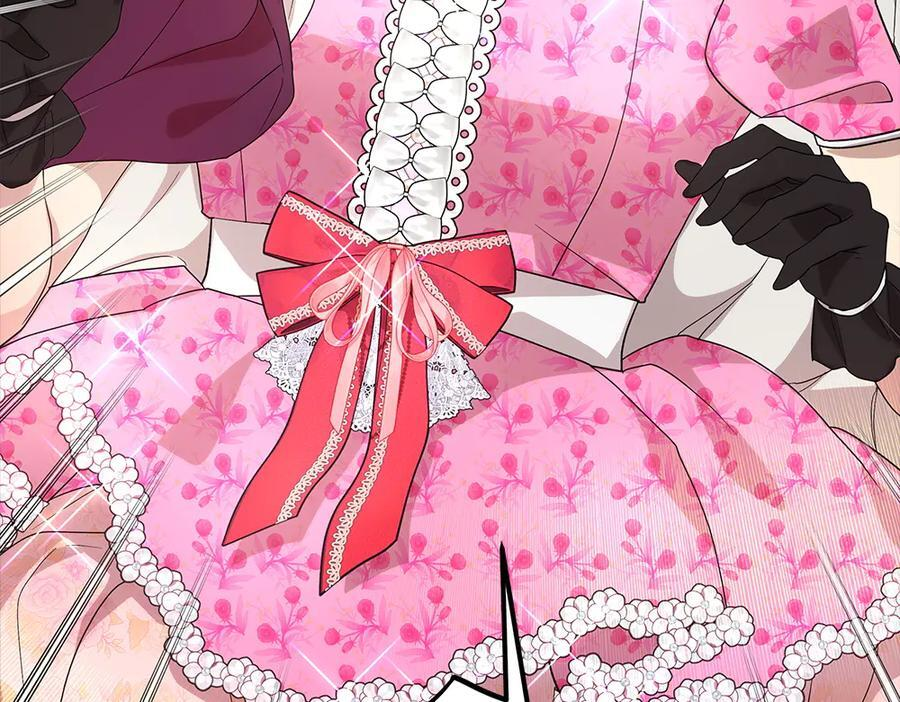 第52话 外婆的朋友居然是她 第263页