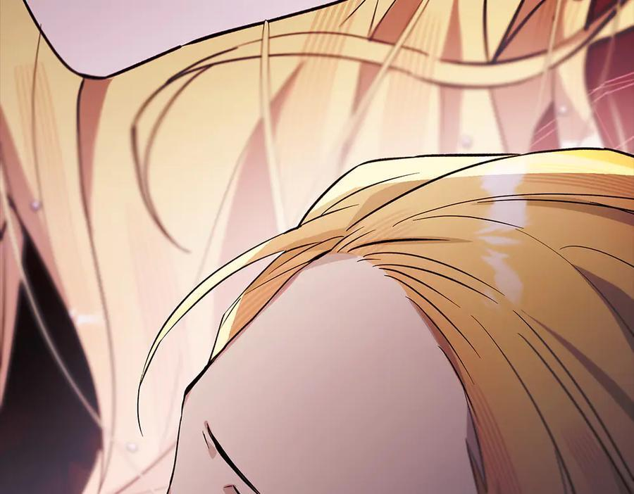 第52话 外婆的朋友居然是她 第272页