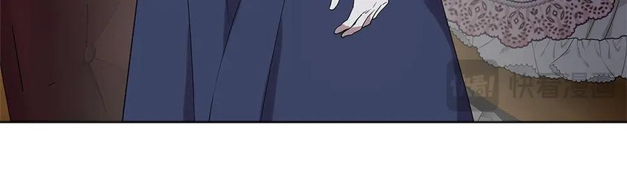 第52话 外婆的朋友居然是她 第280页