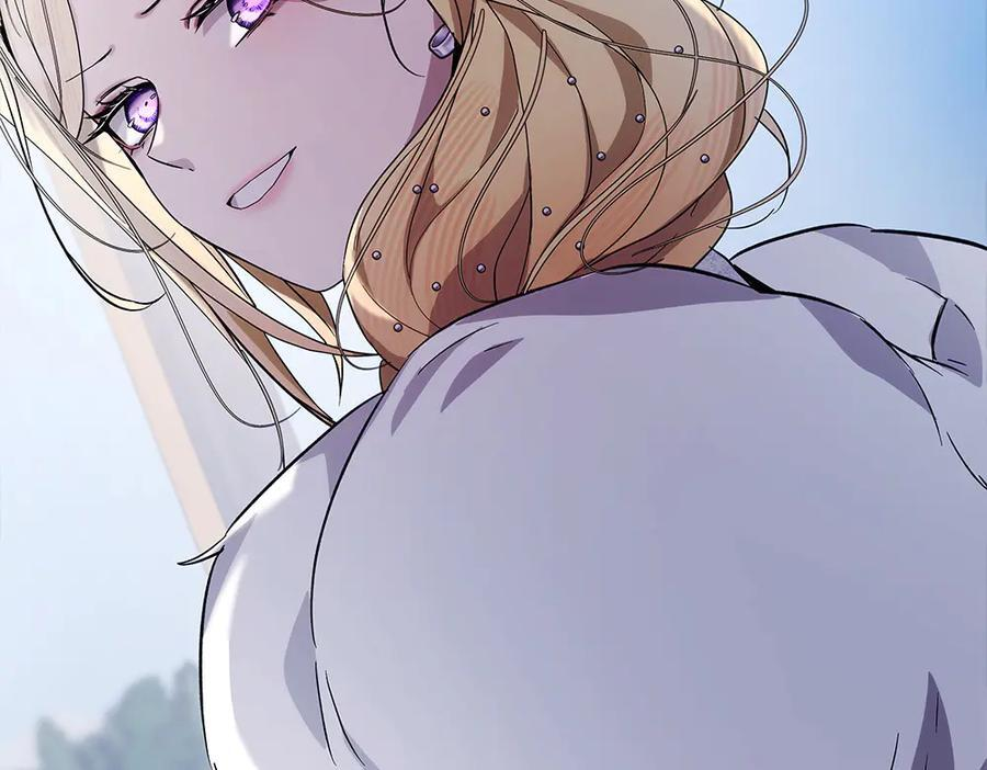 第52话 外婆的朋友居然是她 第283页