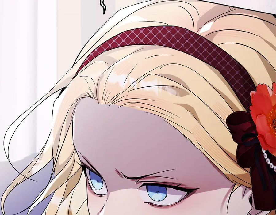 第52话 外婆的朋友居然是她 第286页