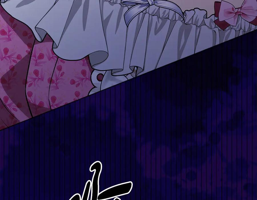 第52话 外婆的朋友居然是她 第288页