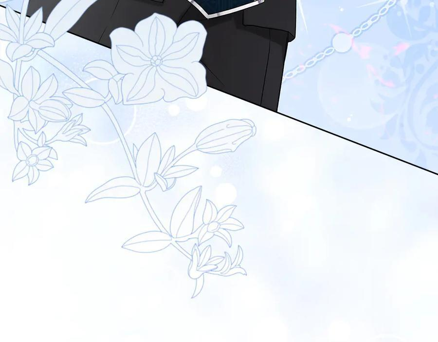 第52话 外婆的朋友居然是她 第308页