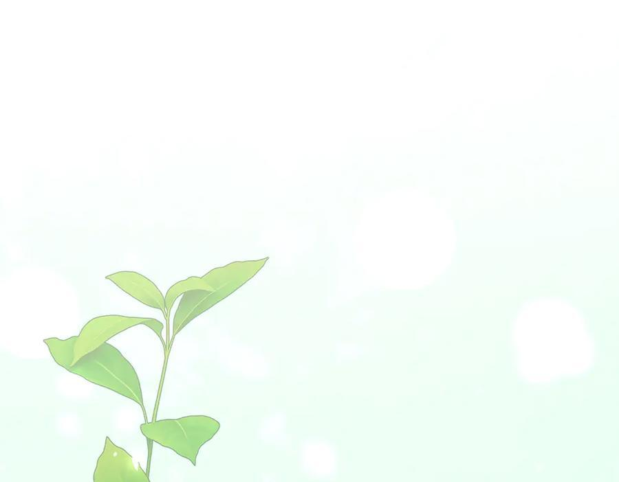 第53话 下午茶 第43页