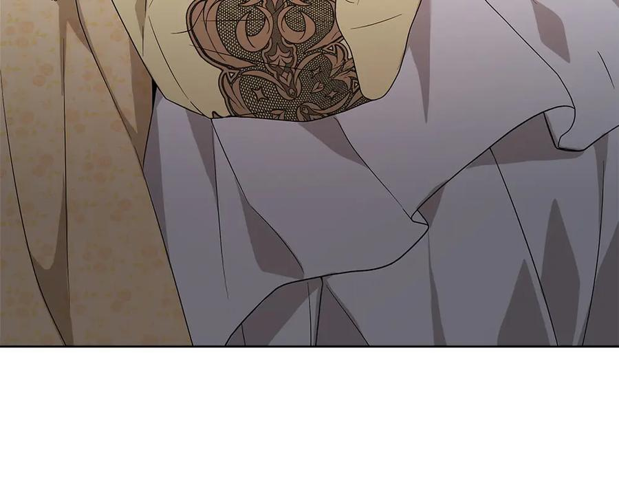 第53话 下午茶 第67页